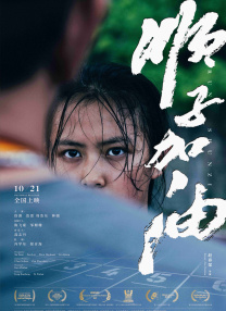 亚洲经典激情春色另类